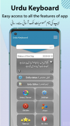 Urdu Keyboard 2021 - اردو کی بورڈ screenshot 5