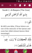 Quran in Arabic\English screenshot 7