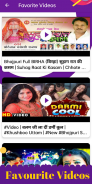 Bhojpuri Videos - Song, DJ etc screenshot 0