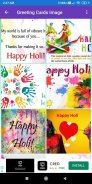 Happy Holi: Greeting, Photo Frames, GIF Quotes screenshot 4