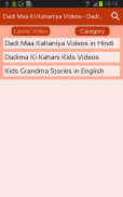 Dadi Maa Ki Kahaniya Videos - Dadima Ki Kahani screenshot 2