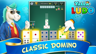 Yalla Ludo - Ludo&Domino screenshot 1