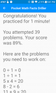 Pocket Math Facts Driller screenshot 0