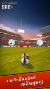 Flick Kick Rugby Kickoff screenshot 2