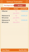 Simple Expense Manager screenshot 6