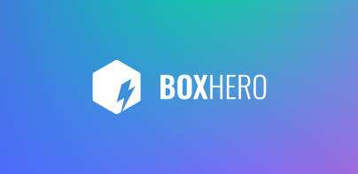 BoxHero - 库存管理