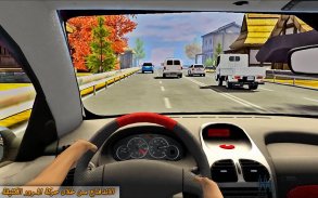 مجنون سباقات السيارات المرور سيارة القيادة ألعاب screenshot 2
