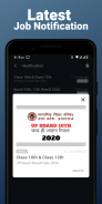 Sarkari Result, Sarkari Results | Latest Jobs screenshot 5