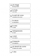 Aprenda e jogue italiana screenshot 13