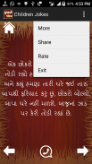 Gujarati Jokes screenshot 7