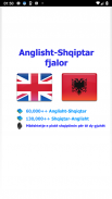 Albanian bestdict - fjalor screenshot 8