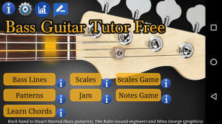 бас-гитара наставник бесплатно screenshot 13