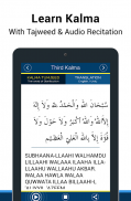 6 Kalma Islam screenshot 4