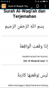 Surah Al-Waqiah dan Terjemahan screenshot 1