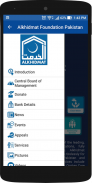 Alkhidmat Pakistan Official screenshot 4