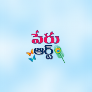 Name Art Telugu Designs screenshot 12