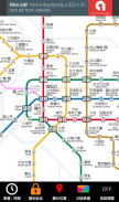 台北捷运路线图 screenshot 3
