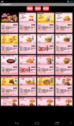 台灣肯德基優惠券 KFC COUPON APP screenshot 2