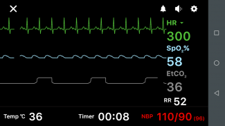 PEDS VITALS screenshot 0