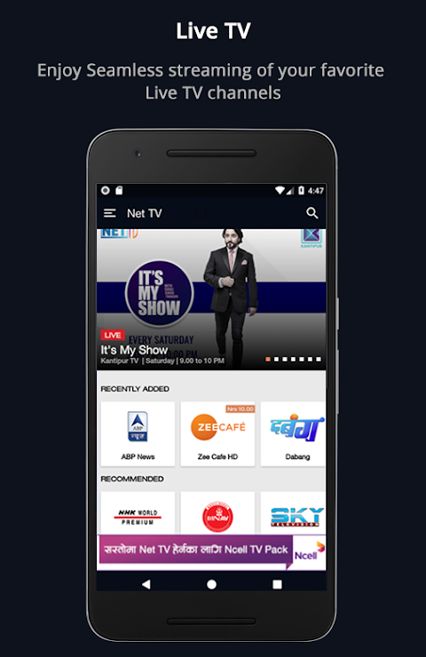  NET  TV  NEPAL 2  4 1 download APK Android Aptoide