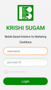 KRISHI SUGAM screenshot 0