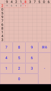 100 squares calc -time attack- screenshot 2