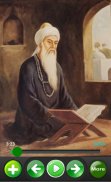 Salok Baba Sheikh Farid Ji By: Jaspreet Kaur screenshot 5