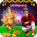 Ganesh  Photo Editor Icon