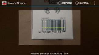 SDM inventario almacén screenshot 3