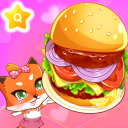 Magic Cooking Hamburger Game Icon