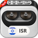 All Israel Radios - ISR Radios FM AM