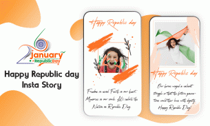 26 January Photo Editor, Republic Day Photo Editor screenshot 12