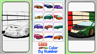 Cars Paint by Number Vehicles screenshot 3