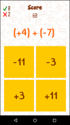 Arithmetic screenshot 1