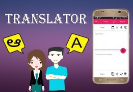 Telugu To English Translator screenshot 0