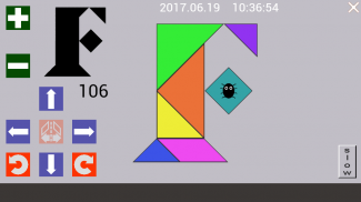 Tangram Puzzle screenshot 2