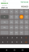 Sale Discount Calculator screenshot 2