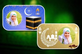 Islamic Photo Frames 2023 screenshot 3