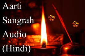 Aarti Sangrah Audio (Hindi) screenshot 16