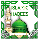 Islamic Hadees in Hindi Icon