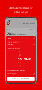 My Vodafone Oman screenshot 2