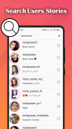 Story Saver and profile downloader for Instagram screenshot 0