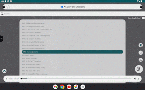 Quran English Audio screenshot 12