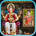 Ganesha Photo Frames