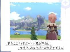 ラグナロクオリジン #本格育成MMORPG #新作 screenshot 6