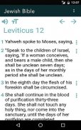 Jewish Bible English screenshot 14