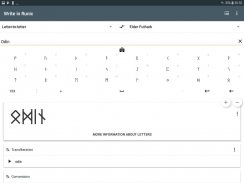 Runico: Rune Writer & Keyboard screenshot 4