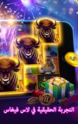 DoubleX Casino - Slots Games screenshot 6