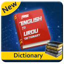 Free English Urdu Dictionary Icon