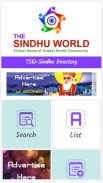 TSW - Sindhu Directory screenshot 0